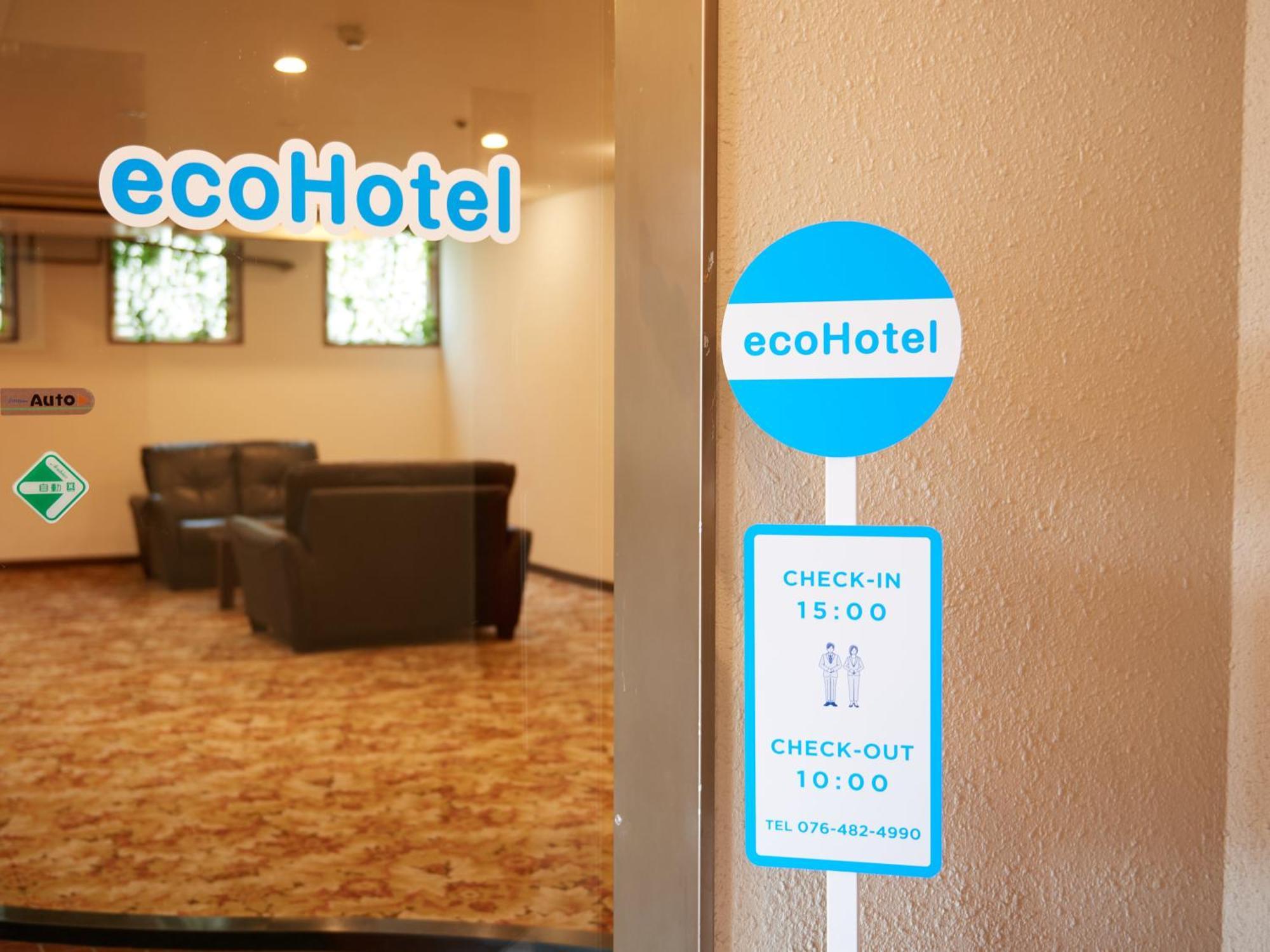 Ecohotel Toyama Station Exterior foto